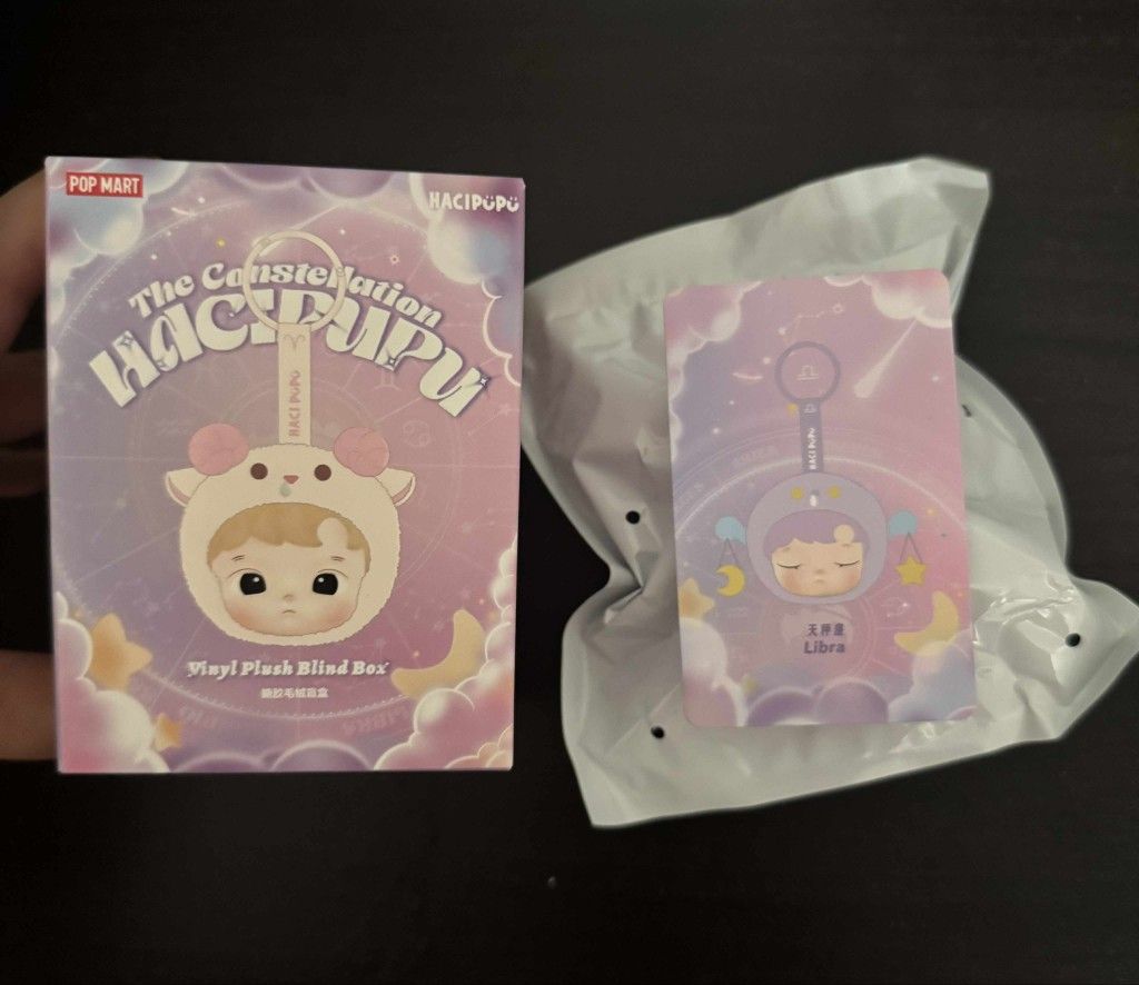 HACIPUPU Libra