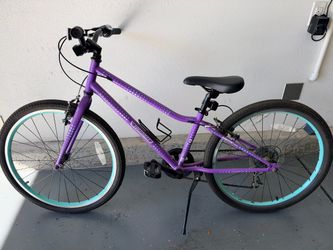 Guardian 24 Inch Bike Ages 7-11