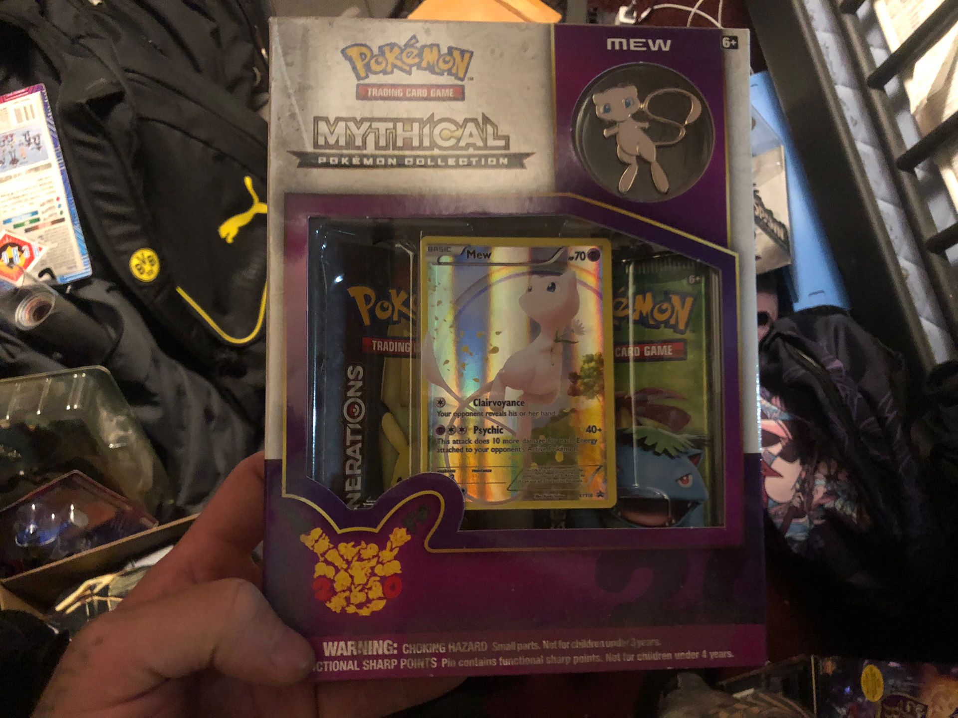 Pokémon 20th Anniversary Mythical Pokémon Collection Mew