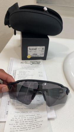 Oakley Radar Ev Path