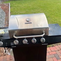 Grill (with cover)