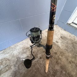 Star Rod With Tsunami Shield 5k