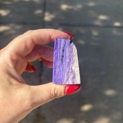 Small 2” x 1” Charoite Freeform from Russia