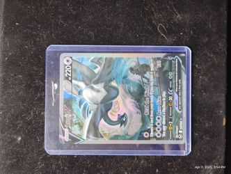 Lugia Vault Art High-grade Proxy (With Texture)