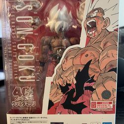 Dragon Ball S.H.Figuarts Super Saiyan Son Goku Genkida Matsuri Edition BANDAI JP