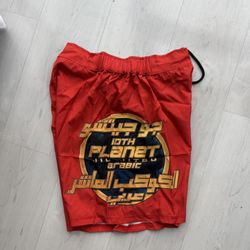 Jiu Jitsu Shorts
