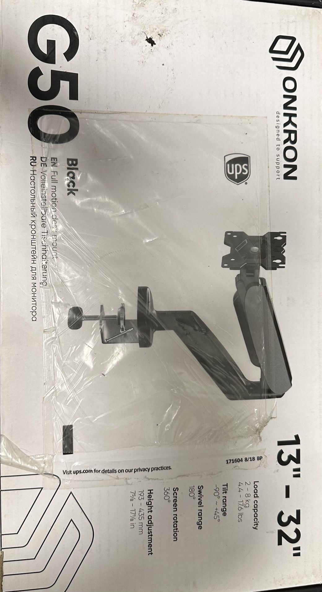 ONKRON designed to support