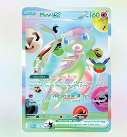 MEW EX 30th CELEBRATION