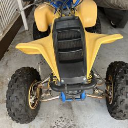 1985 Suzuki ATV