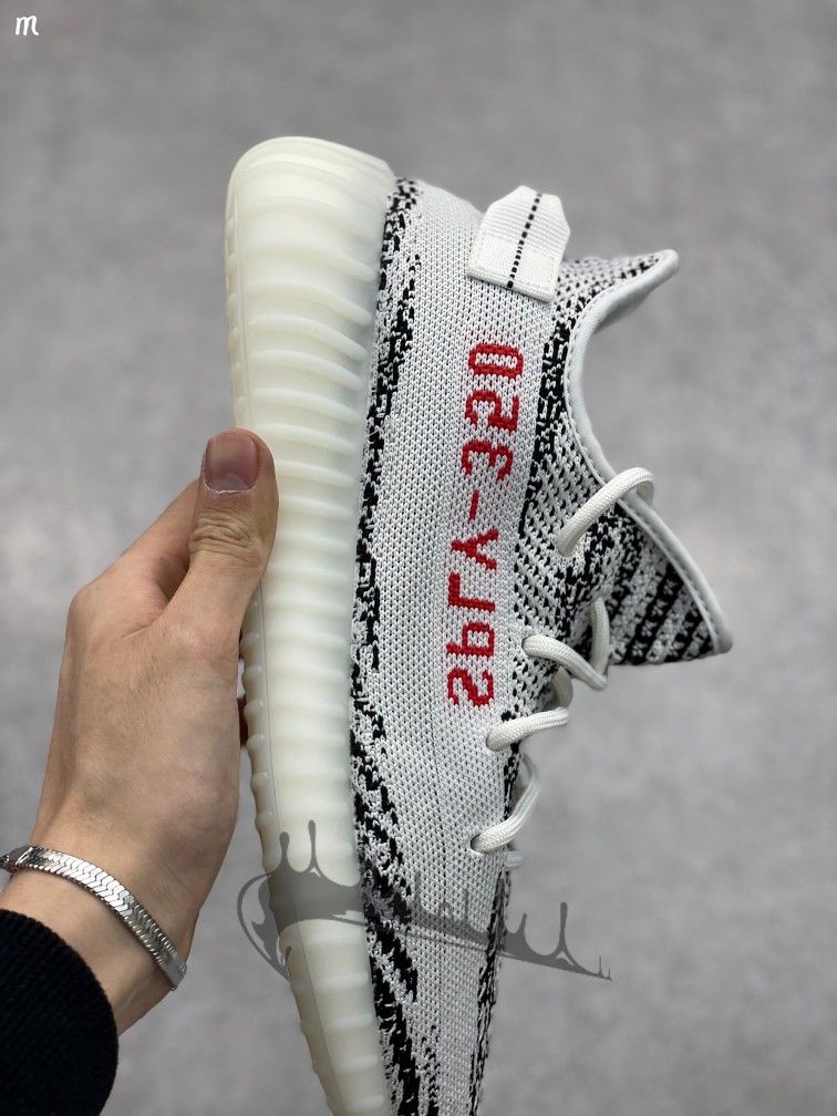 adidas Yeezy Boost 350 V2 Zebra
