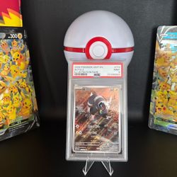 2025 Pokemon WHT EN BLITZLE Illustration Rare MINT 9