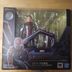 Sh figuarts Endgame iron spider