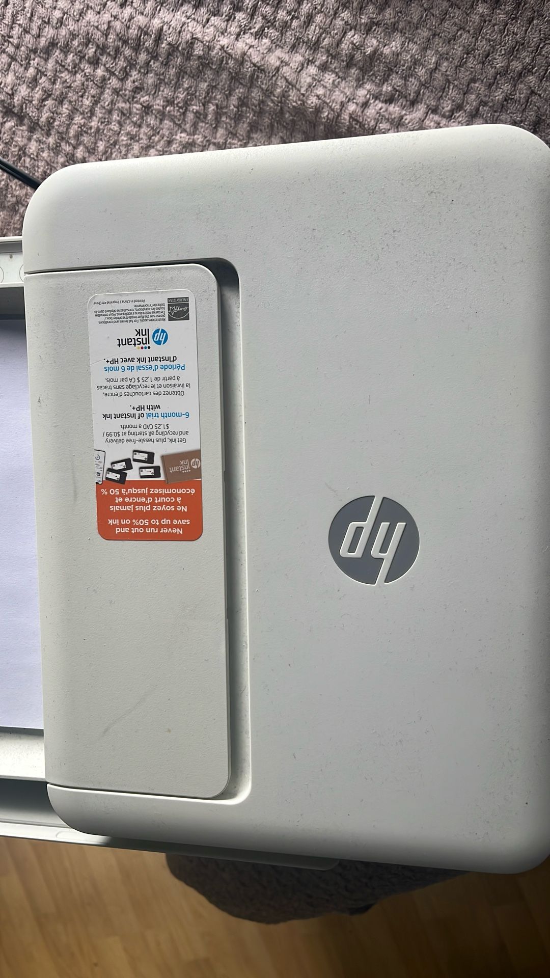 HP Printer