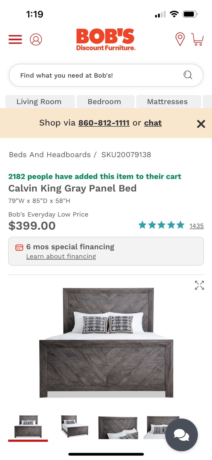 Bed frame