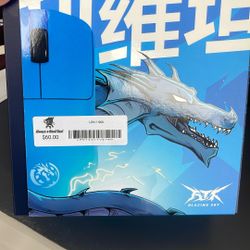 ATK GEAR x  LEVIATAN Mouse