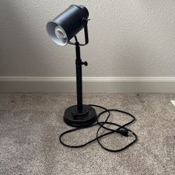 Adjustable Black Lamp