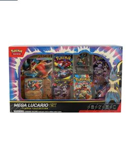 Pokémon Lucario EX Box