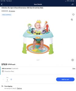 Baby Entertainment Center