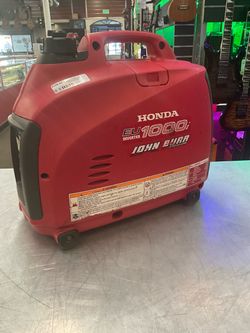 Honda generator