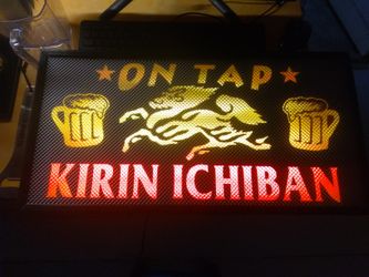Kirin Ichiban Lighted beer sign