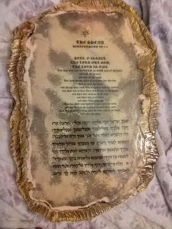 Shema