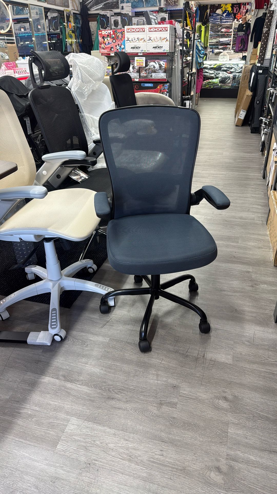 office chair