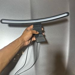 Computer Light 