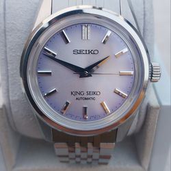 King Seiko Watch ⌚️ 🔥