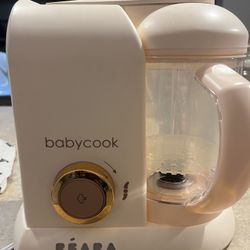 Beaba Baby cook 