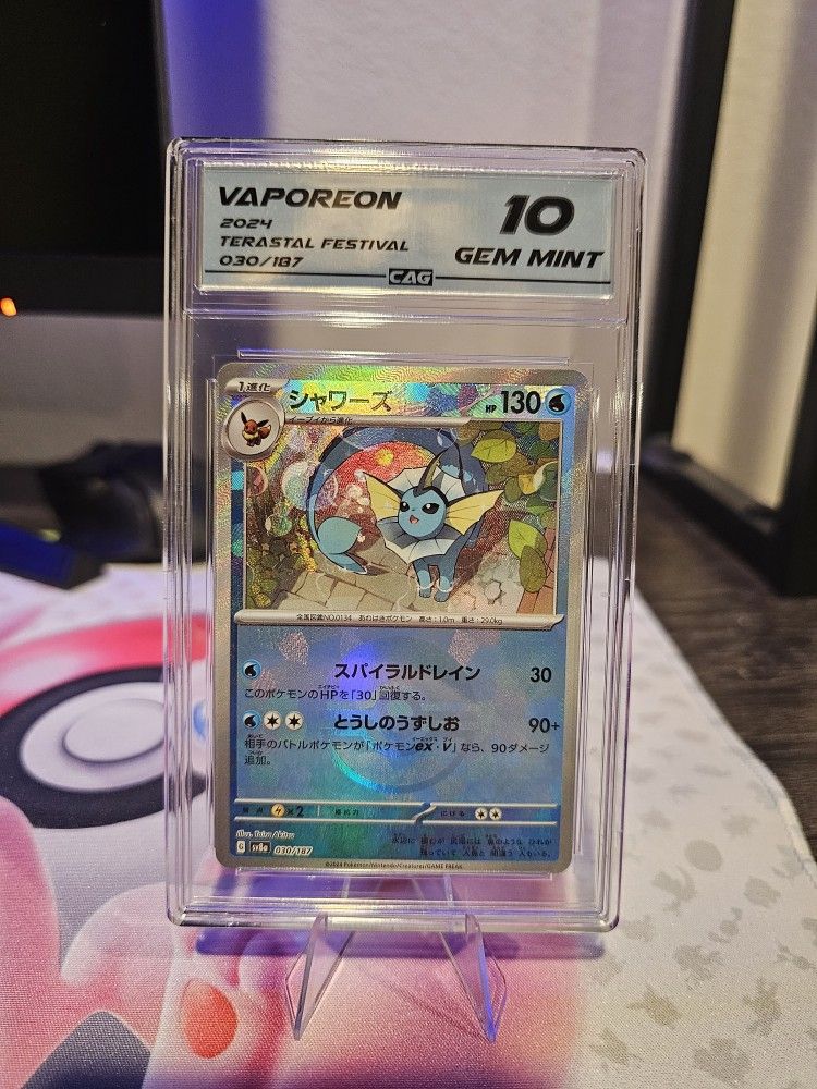 Vaporeon Pokeball Graded 10