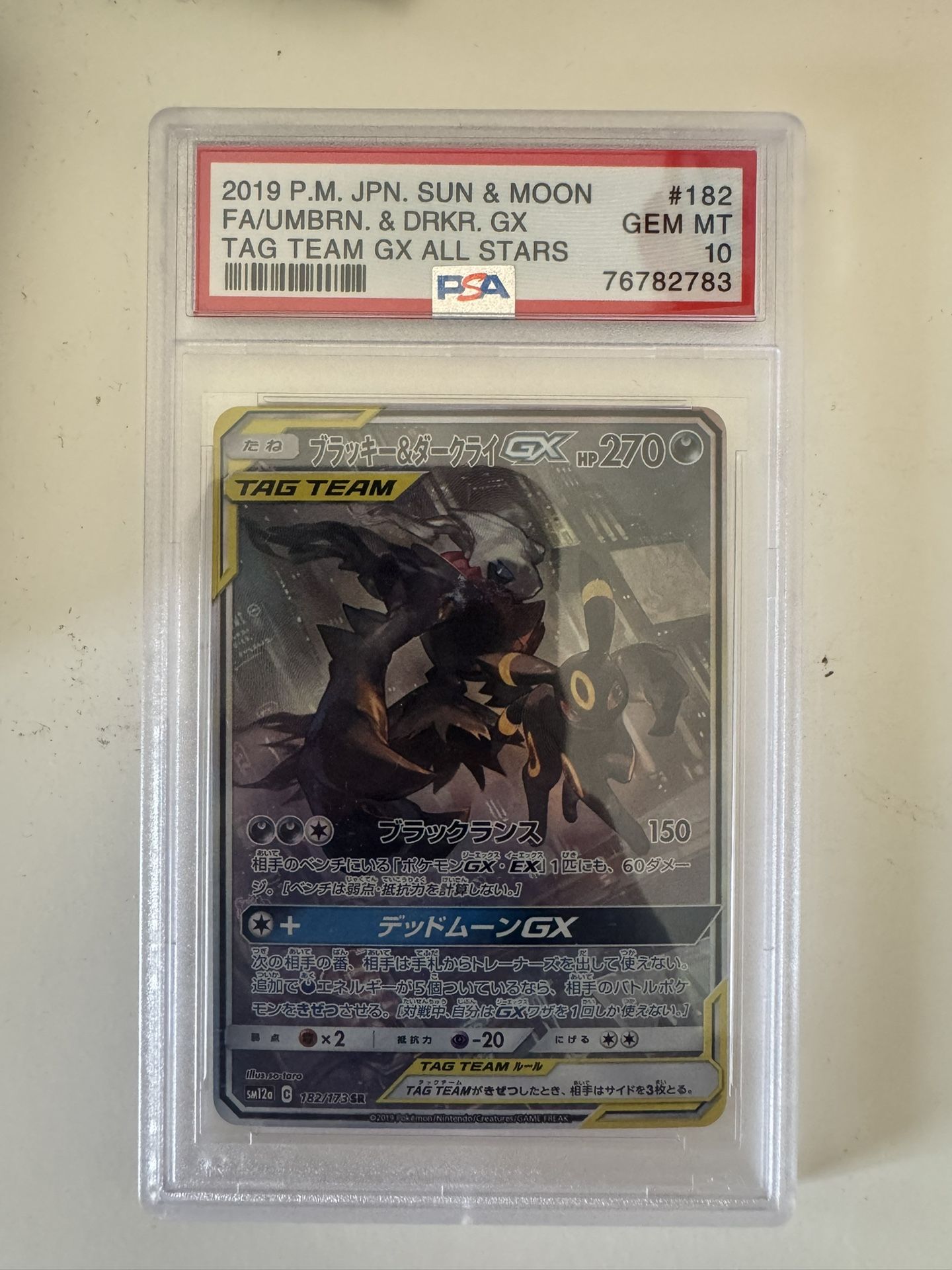 Darkrai and umbreon psa 10