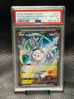 GALARIAN CURSOLA V FA 071/073 2020 CHAMPIONS PATH PSA10