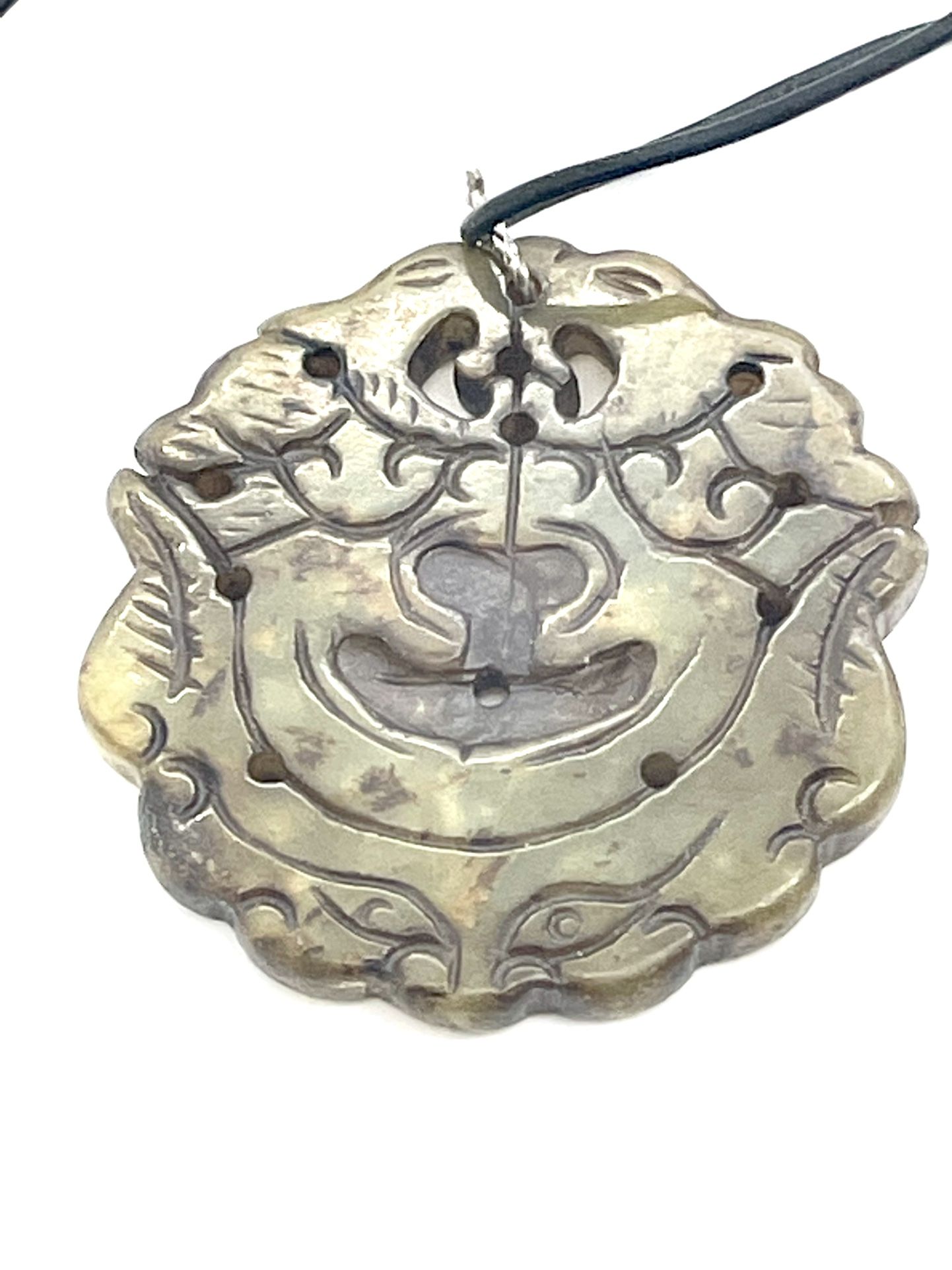 Vintage Carved Jade Pendant Necklace 