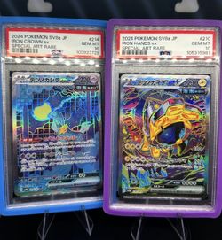 PSA 10 Pokemon Slabs (Japanese)