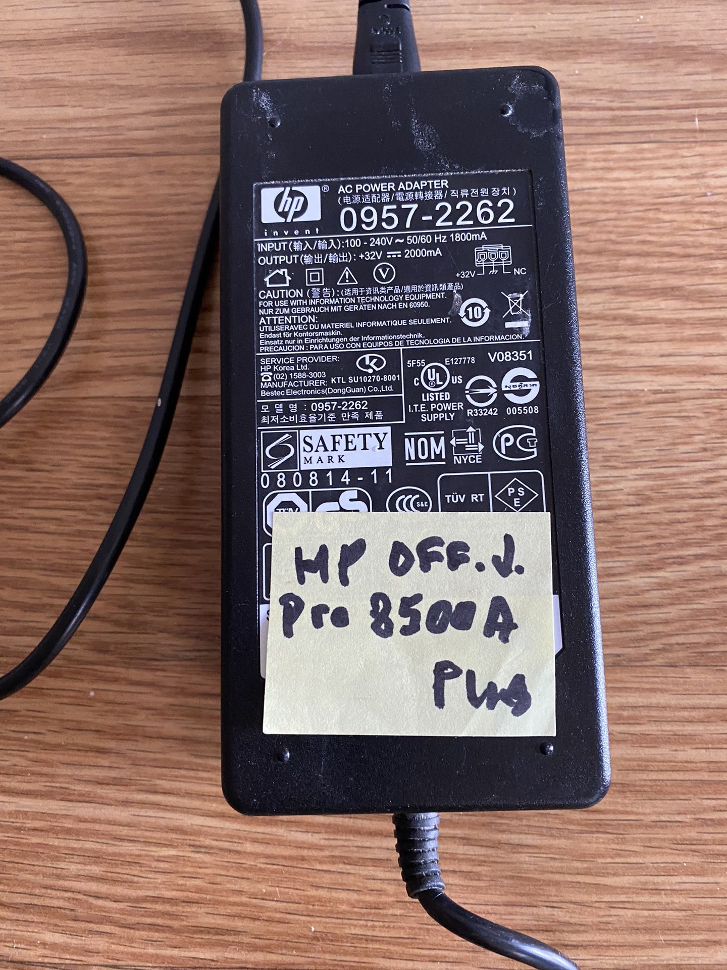 HP Power Supply