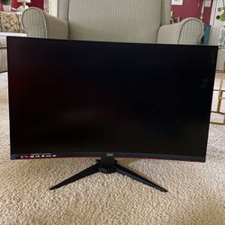AOC G Line 2 Gen 32 Inch Curved Gaming Monitor