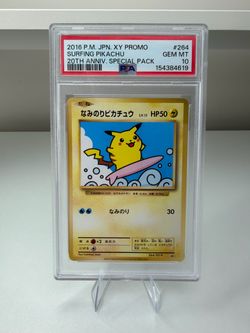 Pikachu 20th Anniversary Special Pack psa 10