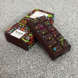 *BEST PRICE* KUNAFA CHOCOLATE FRAGRANCE BY ARMAF