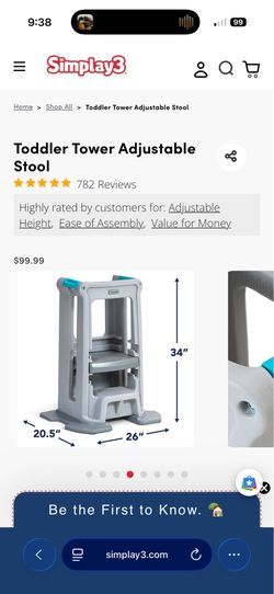 Simplay3 toddler stool