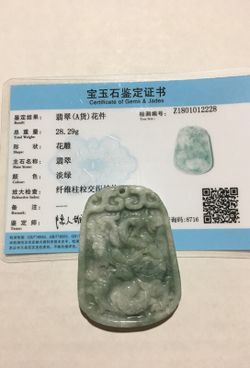 ZGGTC top best AAA Certificate of Gems & Jade