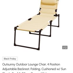 Lounge Chair - Cream