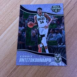 GIANNIS ANTETOKUNMPO
