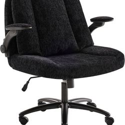 BLACK Extra Wide Chair