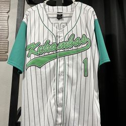 Hardball G Baby Jersey