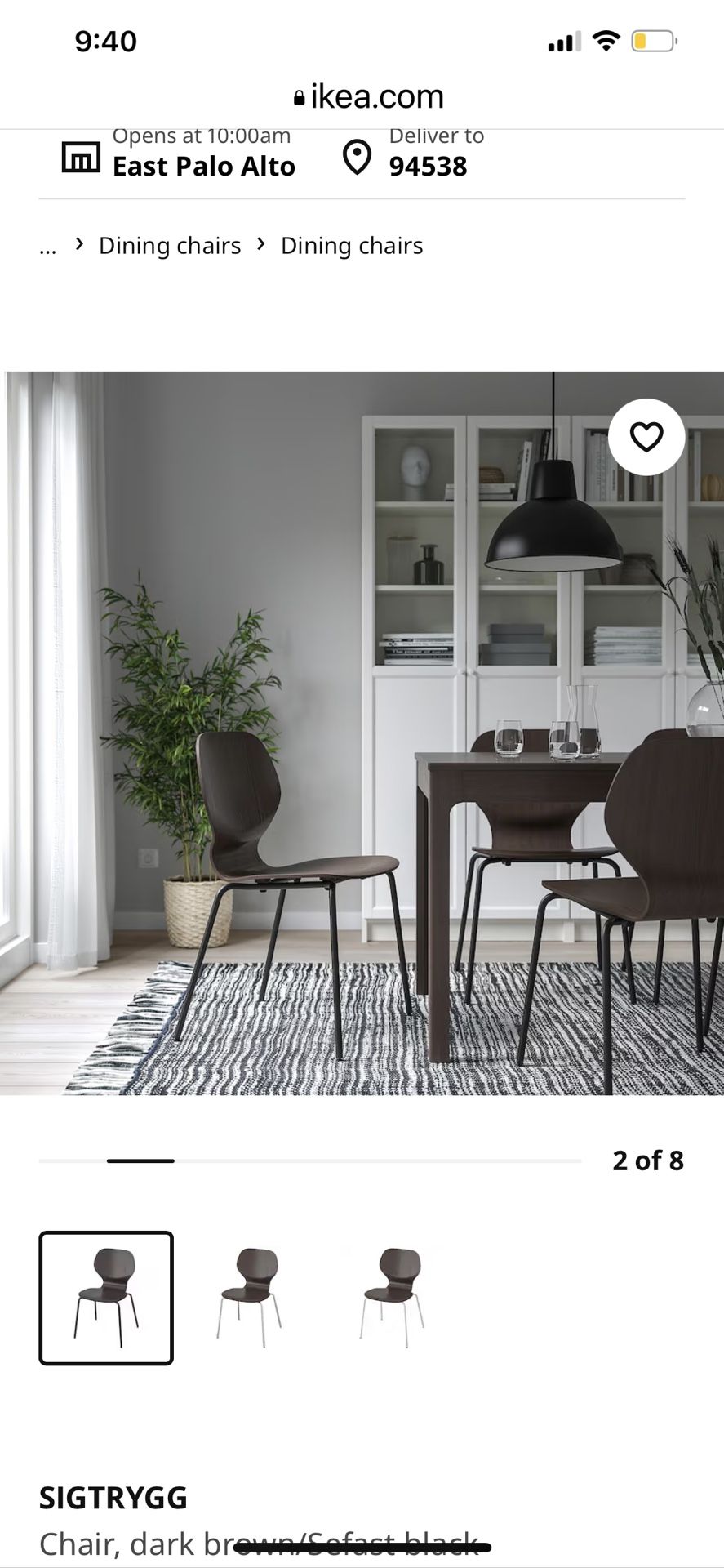 Ikea Chair Originally $70 SIGTRYGG for Sale in San Diego, CA - OfferUp