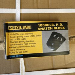 New 10,000 LB Winch Snatch Block 