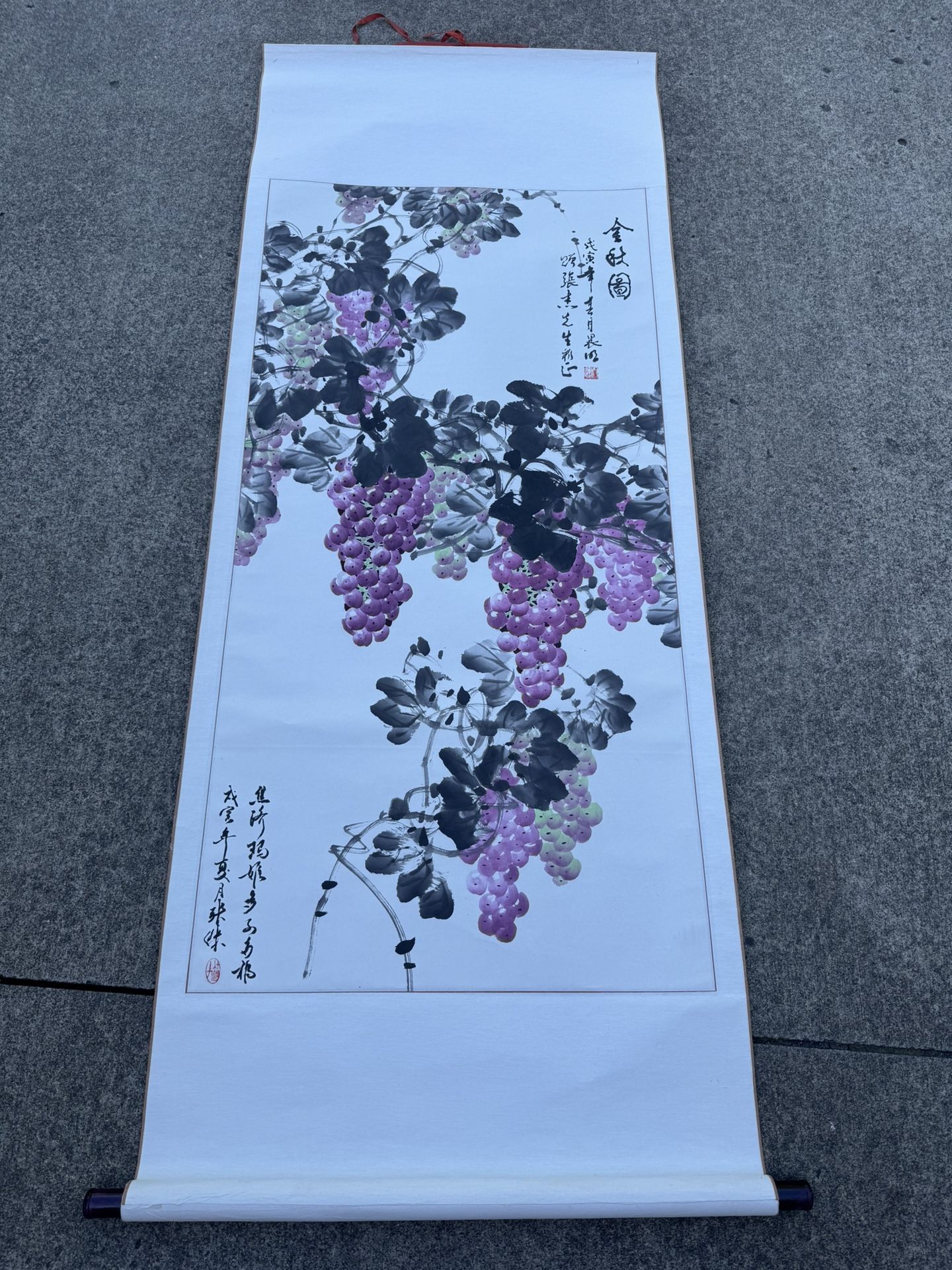 Chinese Art Scroll