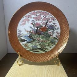 Vintage Toyo Japanese Plate With Pheasant And Beautiful Floral Design With Red And Gold Trim