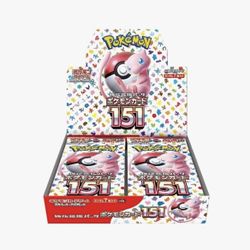 Pokemon Card 151 Booster Box - SV2a: Pokemon Card 151 (SV2a)