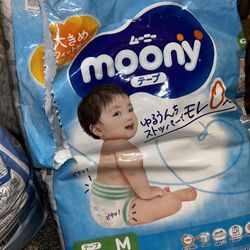 Moony Diapers